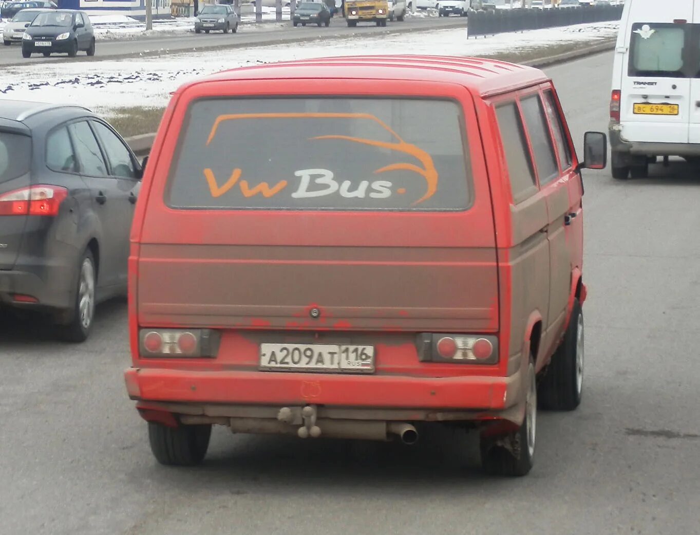 Ату 209. Т116ат116. кваз хм 209 77. а209 но 51 рус. к247ат 116.