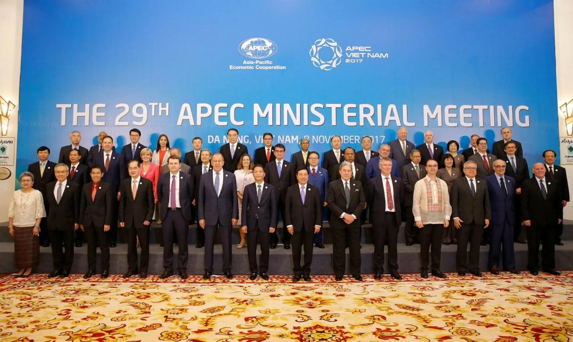 Атэс штаб квартира. АТЭС 2022. АТЭС APEC. Азиатско-Тихоокеанское экономическое сотрудничество (АТЭС). Тихоокеанский экономический совет.