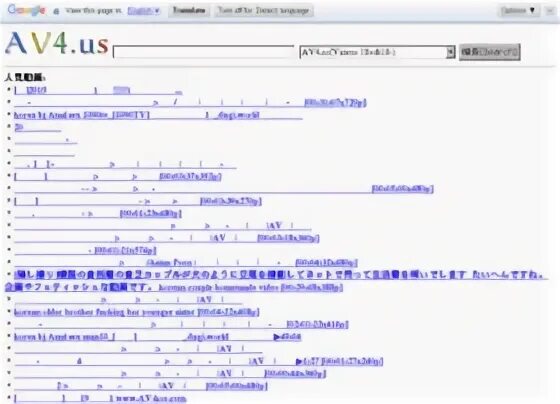 4av.UX. Avg4.us. 4av us аналоги. Av4huz. Av av 4 xyz