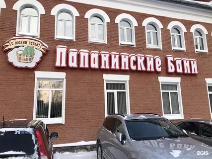 Каменского 9
