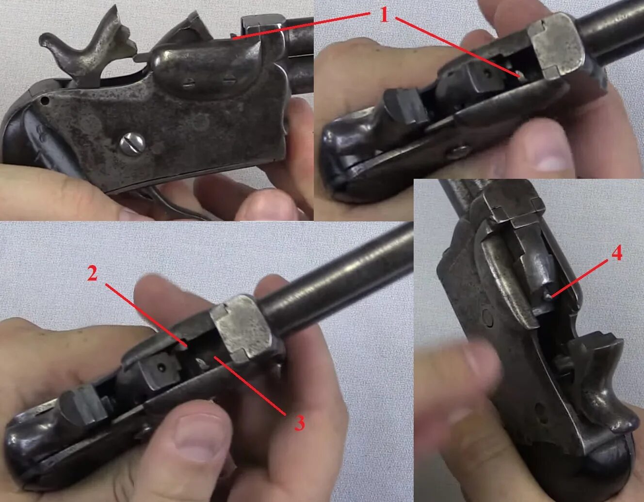 экстракция гильзы