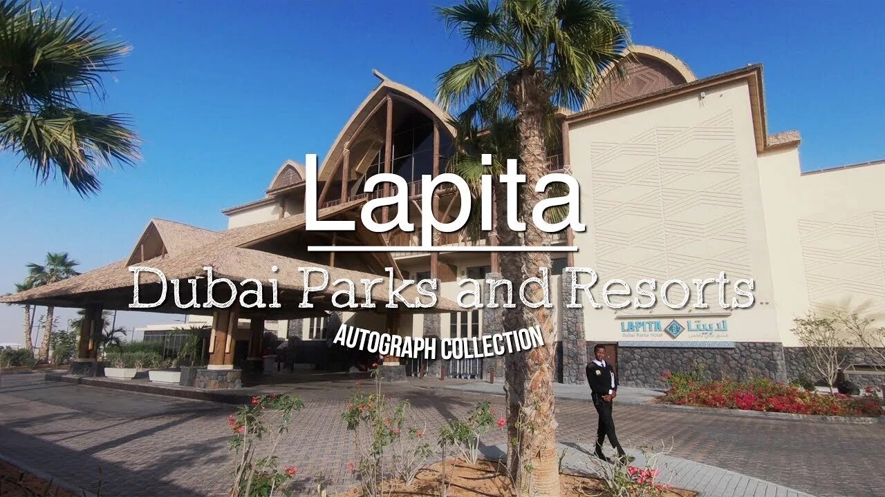 Lapita dubai parks resorts autograph. Лапита Дубай. Дубай Lapita Hotel. Lapita Dubai Parks and Resorts Autograph collection Hotels 5*. Отель Лапита.