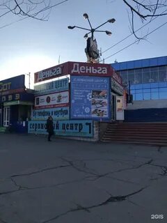 Ремонт телефонов владивосток