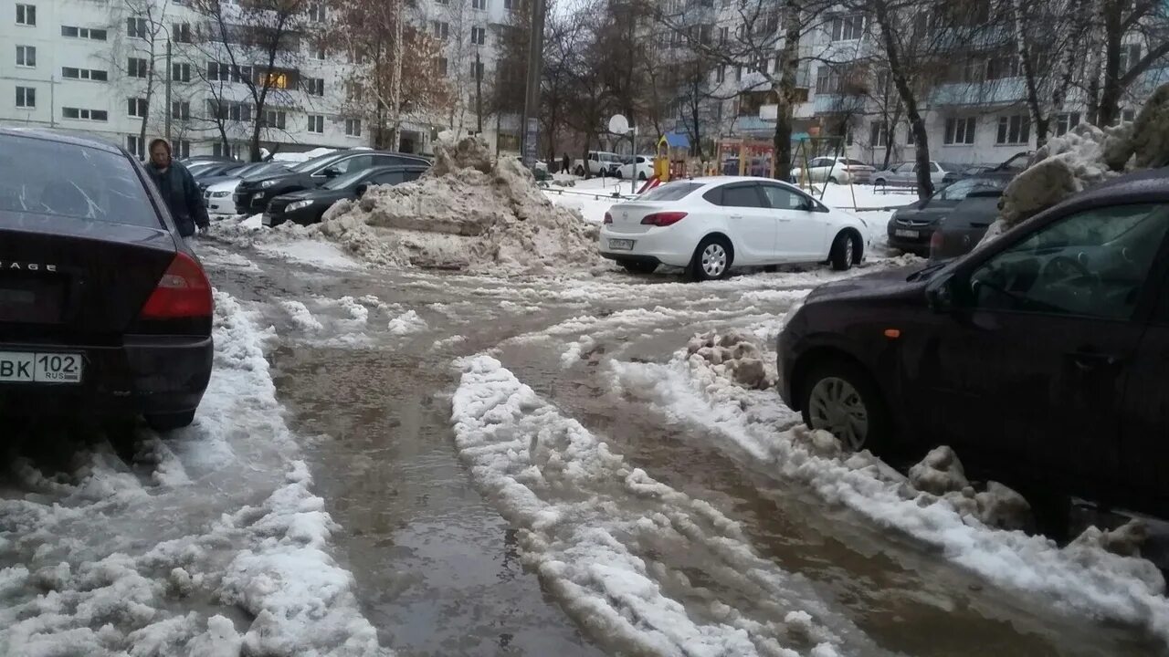 Погода в уфе сегодня сейчас по часам. Снегопад в Уфе. Уфа снег идет. Аномальное потепление зимой. Уфа климат.
