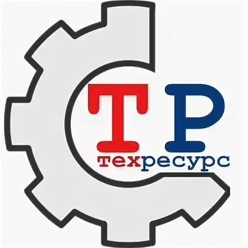 , 12. Техресурс. Саранск ул пролетарская 130а. Техресурс. Серпухов юбилейная 12.