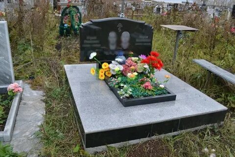 Гранитный 15