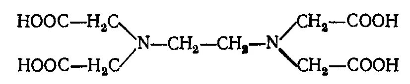 Трилон б формула. ЭДТА структурная формула. Комплексон II – этилендиаминтетрауксусная кислота. Этилендиаминтетрауксусной кислоты формула. Этилендиаминтетрауксусная кислота структурная формула.