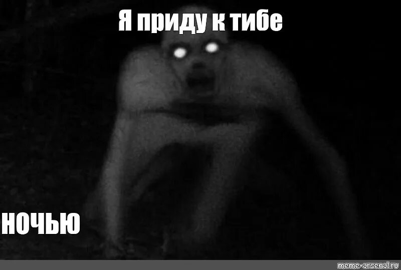 Я приду а ты не жди. Я приду а ты не жди
