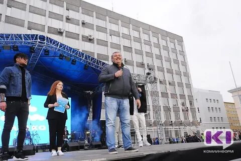 Сцен директор
