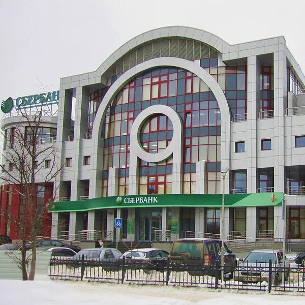 Сбербанк ул молодежная. Сбербанк одинцово ул молодежная 21. одинцово молодежная 21. сбербанк одинцово молодежная 25. корпоративный сбер университет одинцово.
