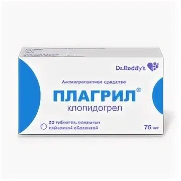 Плагрил 75 инструкция по применению