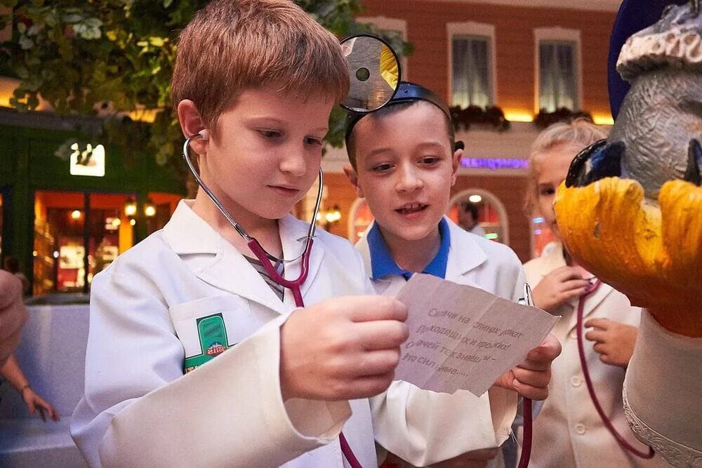 Minopolis краснодар. Краснодар центр профессий. Учебный центр профессия. Краснодар город профессий для детей минополис. Оз молл краснодар детский городок минополис.