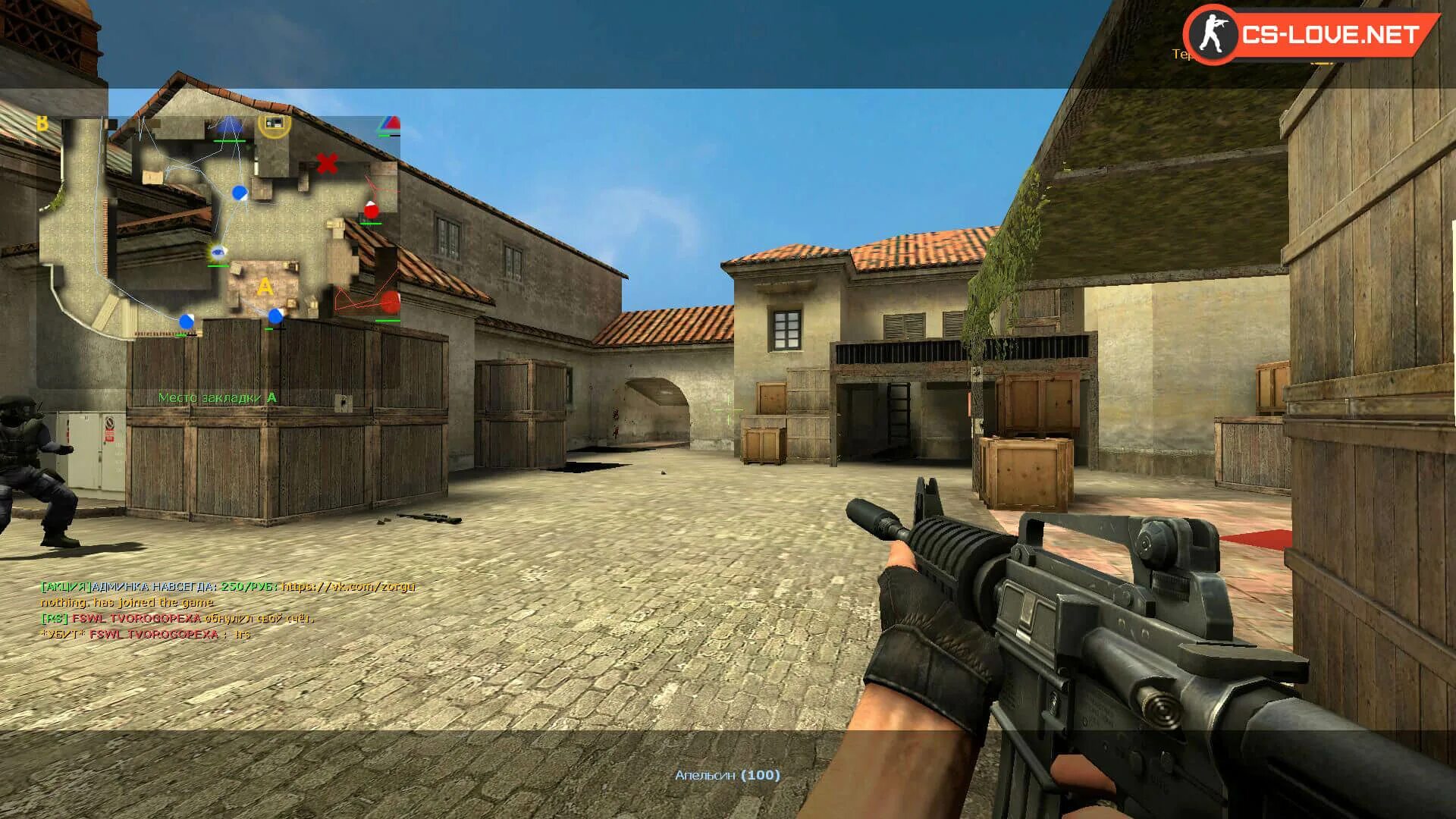 Cs 1 source. Контр страйк соурс. Counter Strike source v34. Counter-Strike соурс 2. Контр страйк source v34.