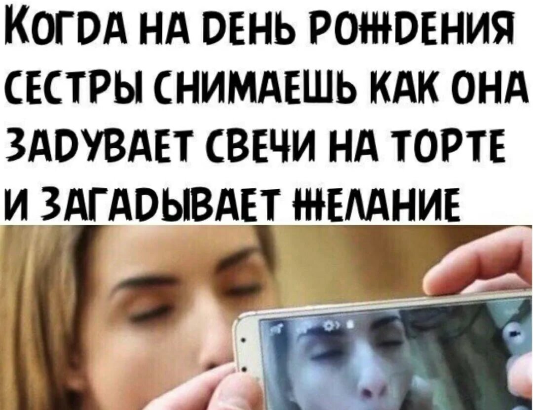 Смех до слез 2023. Смех до слез 2023. Смех до слез 2023. Приколы 2021 года смех до слёз. Смех до слез 2023.