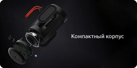 Xiaomi mi outdoor