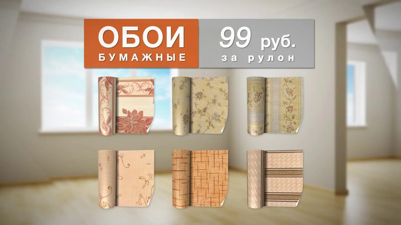 Стройсоюз. Союзстрой томск каталог. Стройсоюз. Союзстрой томск каталог. Союзстрой томск каталог.
