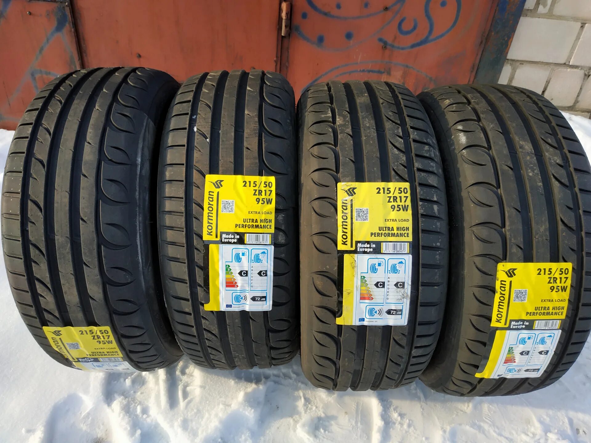 Kormoran ultra performance. Kormoran Ultra High Performance. Kormoran Ultra High Performance 215/55 r17. Kormoran 225 40 18 лето. Шины Kormoran Ultra High Performance.