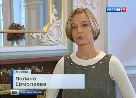 Сафаров и ступак. Сафаров и ступак