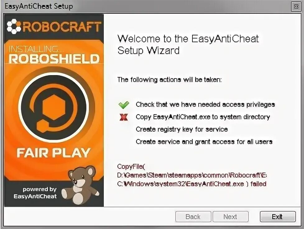 ИЗИ античит. Удалить easy Anti Cheat. Офис easy Anti Cheat. Служба easy Anti-Cheat не установлен. Easy античит