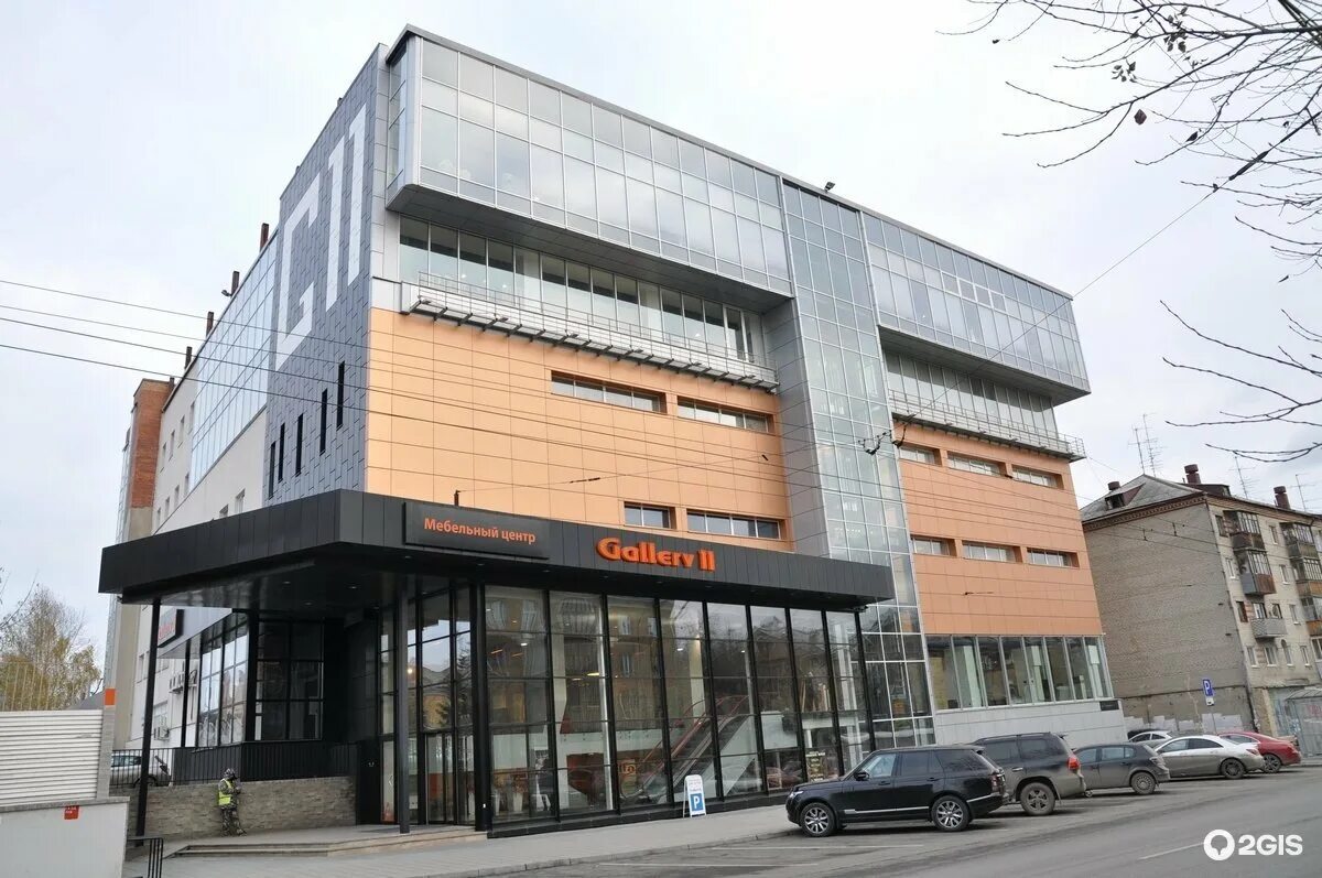 студенческая,11). улица студенческая 11. ул студенческая 11а белгород. 11а. студенческая 11 екатеринбург мебель.