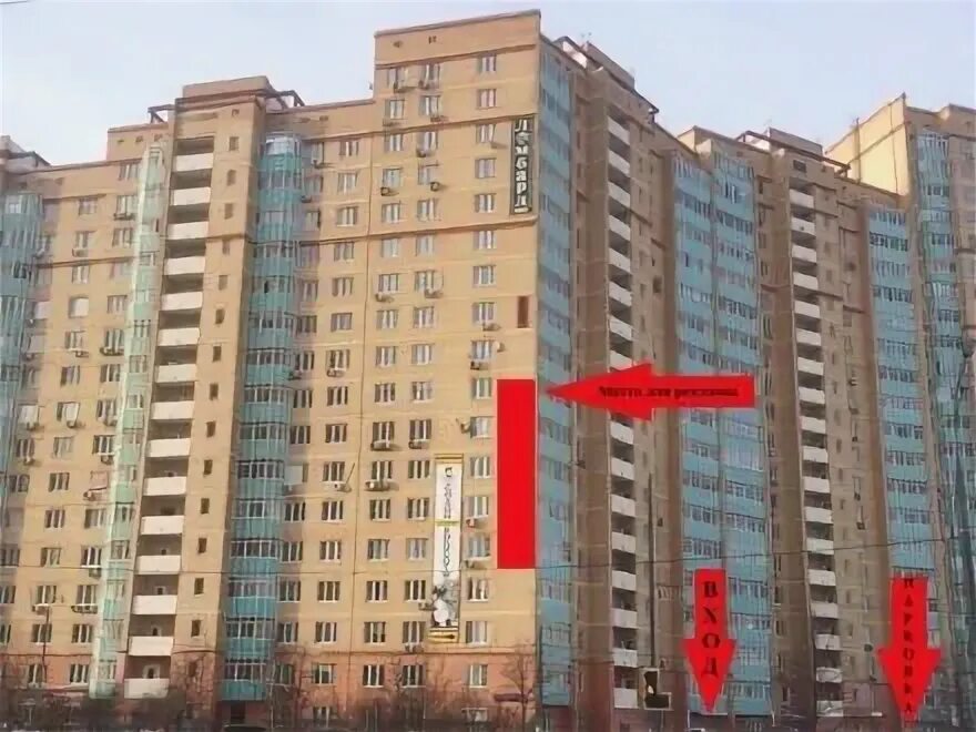 Куркино Новокуркинское шоссе 51. Новокуркинское шоссе 51 планировка. Г Москва, Новокуркинское шоссе, д 51. Новокуркинское шоссе дом 51 Химки.