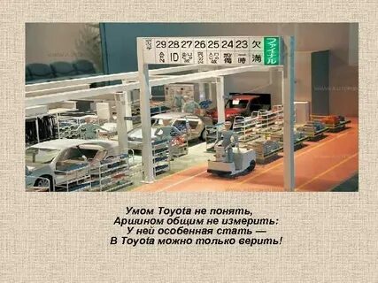 Хейдзунка это в бережливом