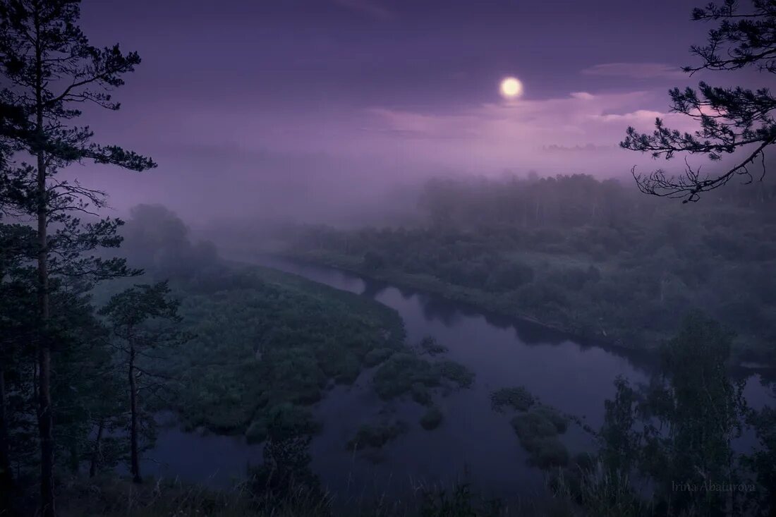 Пелена воды. Туман ночью. Туманный пейзаж. Туман река ночь. Луна в тумане.