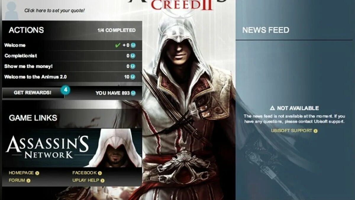 Uplay user getnameutf8. Юплей. лаунчер uplay. юбисофт лаунчер. лаунчер assassins creed 2.