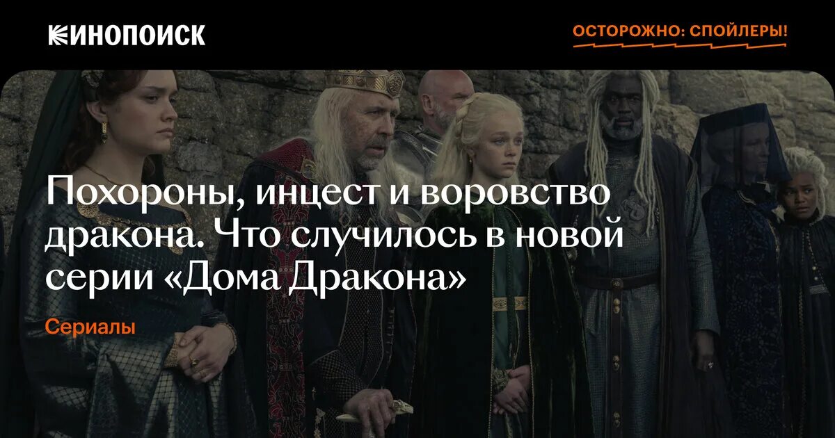 Тэмми первая парки и зоны. Бирмингем острые козырьки. Когда вышел 7. Когда вышел 7. Когда вышел 7.