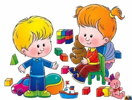 Начинать картинка для детей