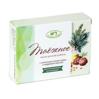 Мыло с маслом кедра