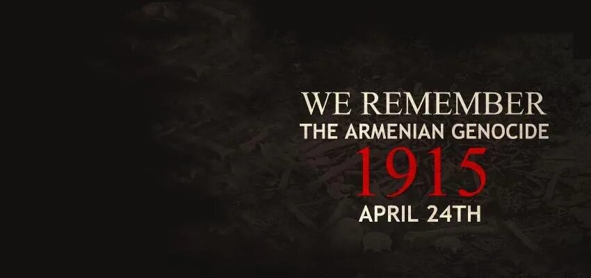 24 Апреля 1915. 24 Апреля 1915 геноцид армян. День памяти геноцида армян 1915 года. 24 апреля 2017