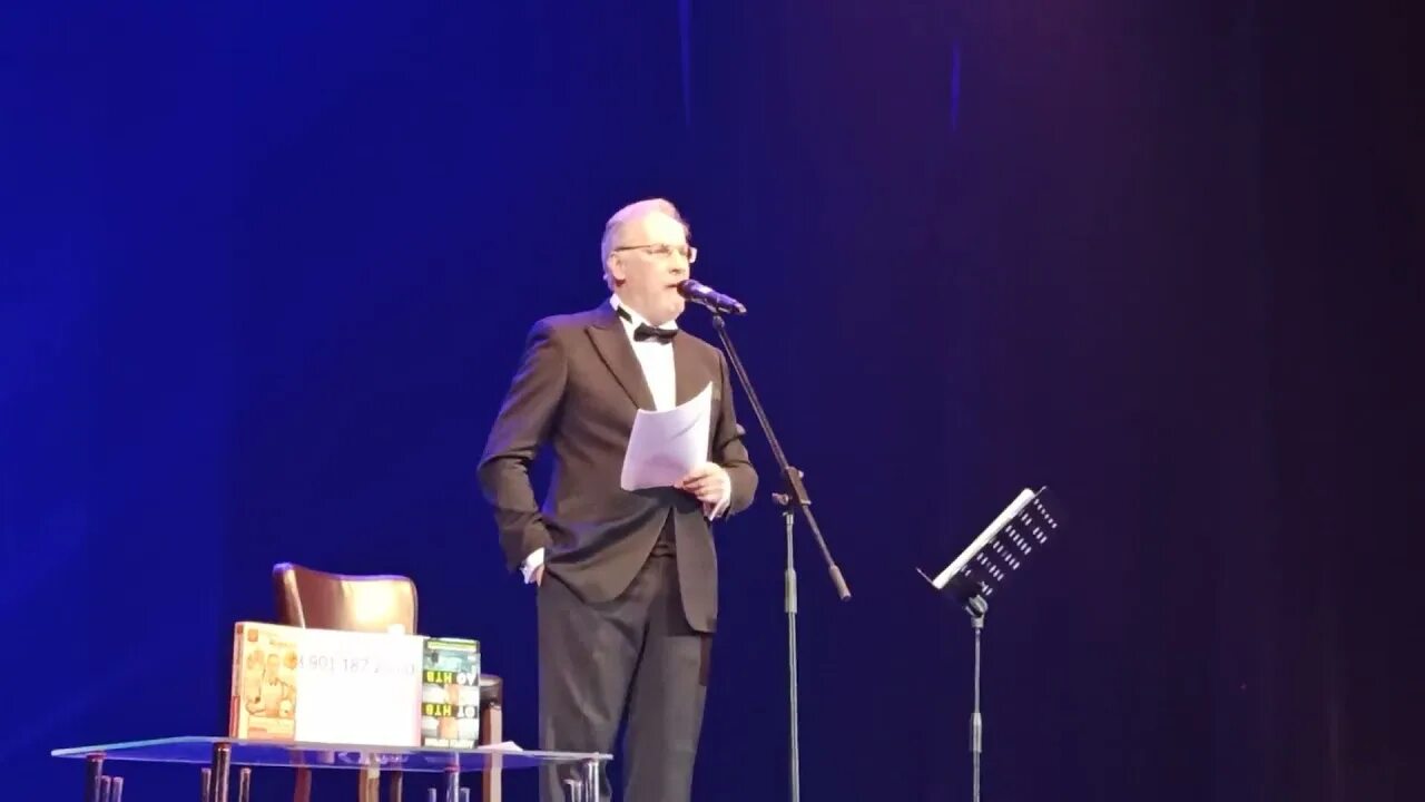 Норкин в тамбове концерт. Норкин в тамбове концерт. Афиша концерта. Норкин выступления. Концерт норкина.