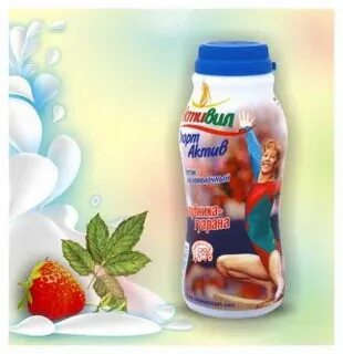 Невис актив отзывы