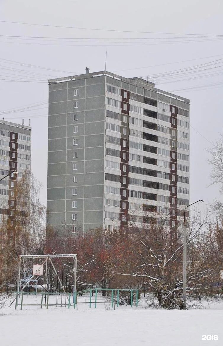 Новгородцевой 11 екатеринбург. Новгородцевой 9/1. Новгородцевой 21. Новгородцевой 25/2. Екатеринбург ул новгородцевой.