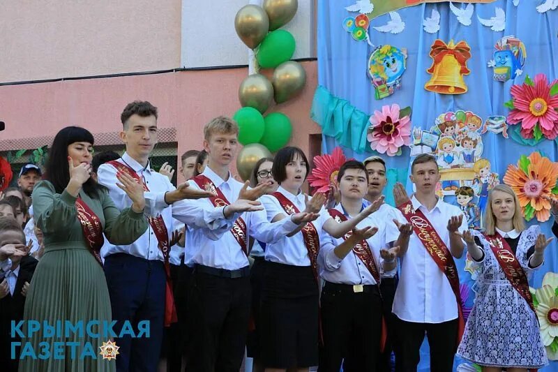 Симферополь школа глухих интернат 2 специальная. Симферопольская специальная школа интернат. Симферопольская специальная школа-интернат 1. Специальная интернат 2 симферополь школа. Симферопольская специальная школа интернат.