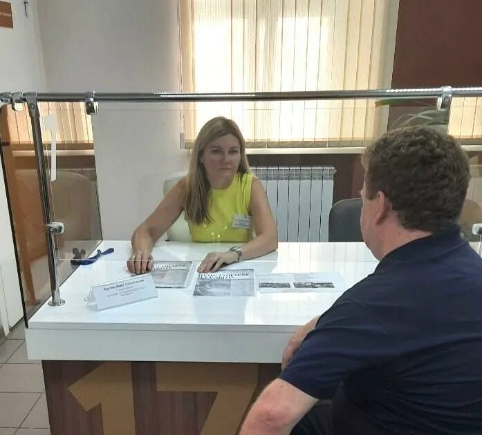 Мфц димитровград. Мфц димитровград