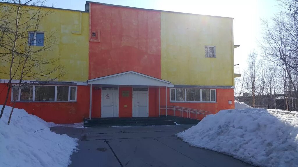 Надым. Школа искусств надым. Детская школа искусств 2 надым. Дши 2 надым. Дши 2 якутск.