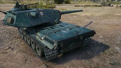 Лорейн 50 т