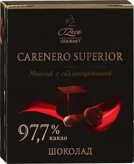 Какао 7