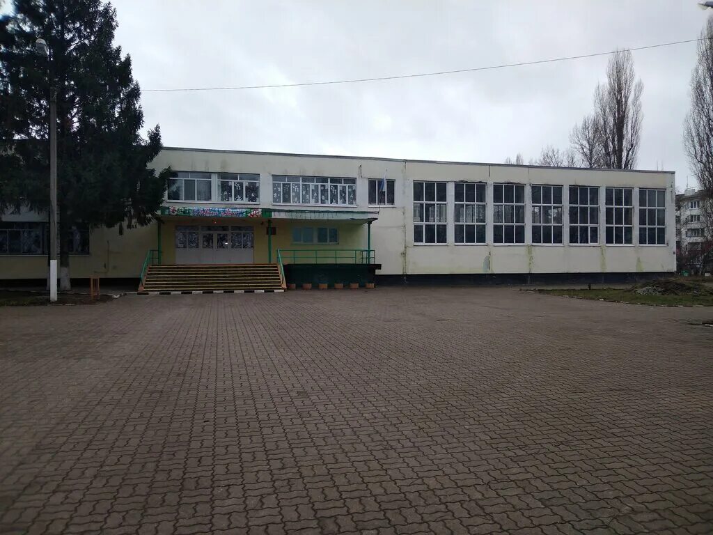 15 школа белгород. Лицей 1 белгород. Лицей 5 белгород. Первая гимназия белгород. Школа 50 белгород.