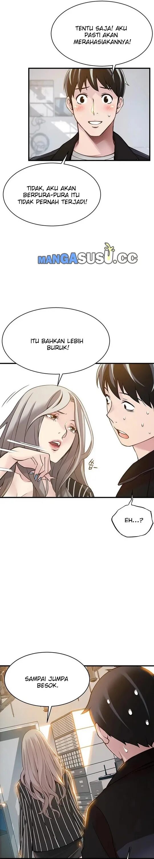 Weak point. Weak point манга. weakness manga. weak point manhwa duche.