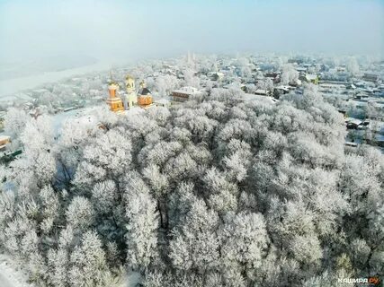 Погода кашира московская обл