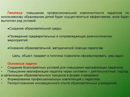 Отличительным признаком абсолютной монархии