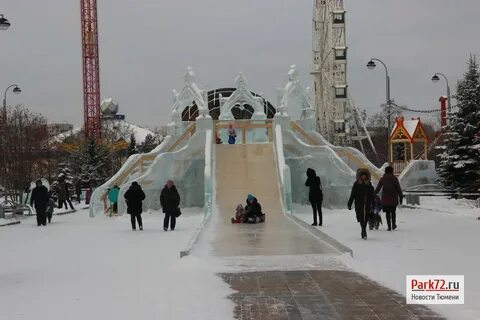Тюмень ледяная