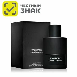 Том форд парфюм кожа
