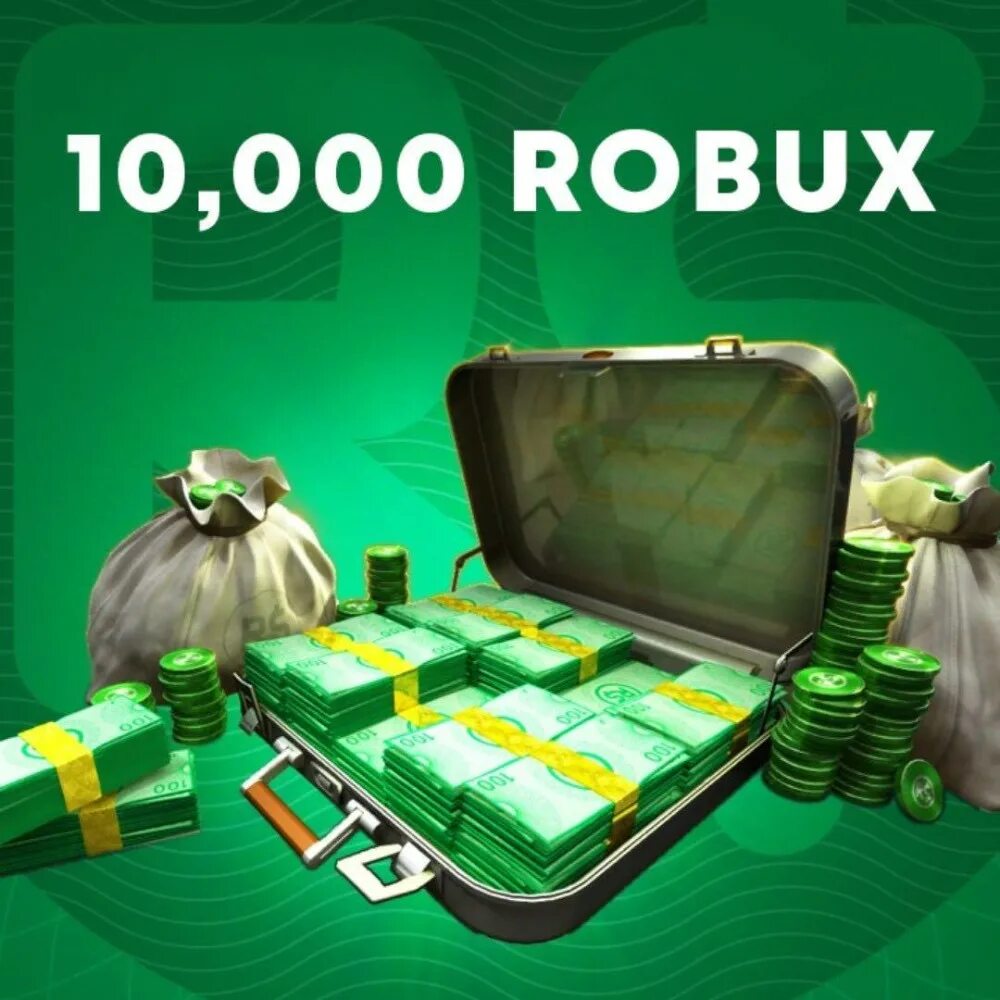 Робуксы. ROBUX. 10000 ROBUX. Робуксы 10. Робаксы плис донат