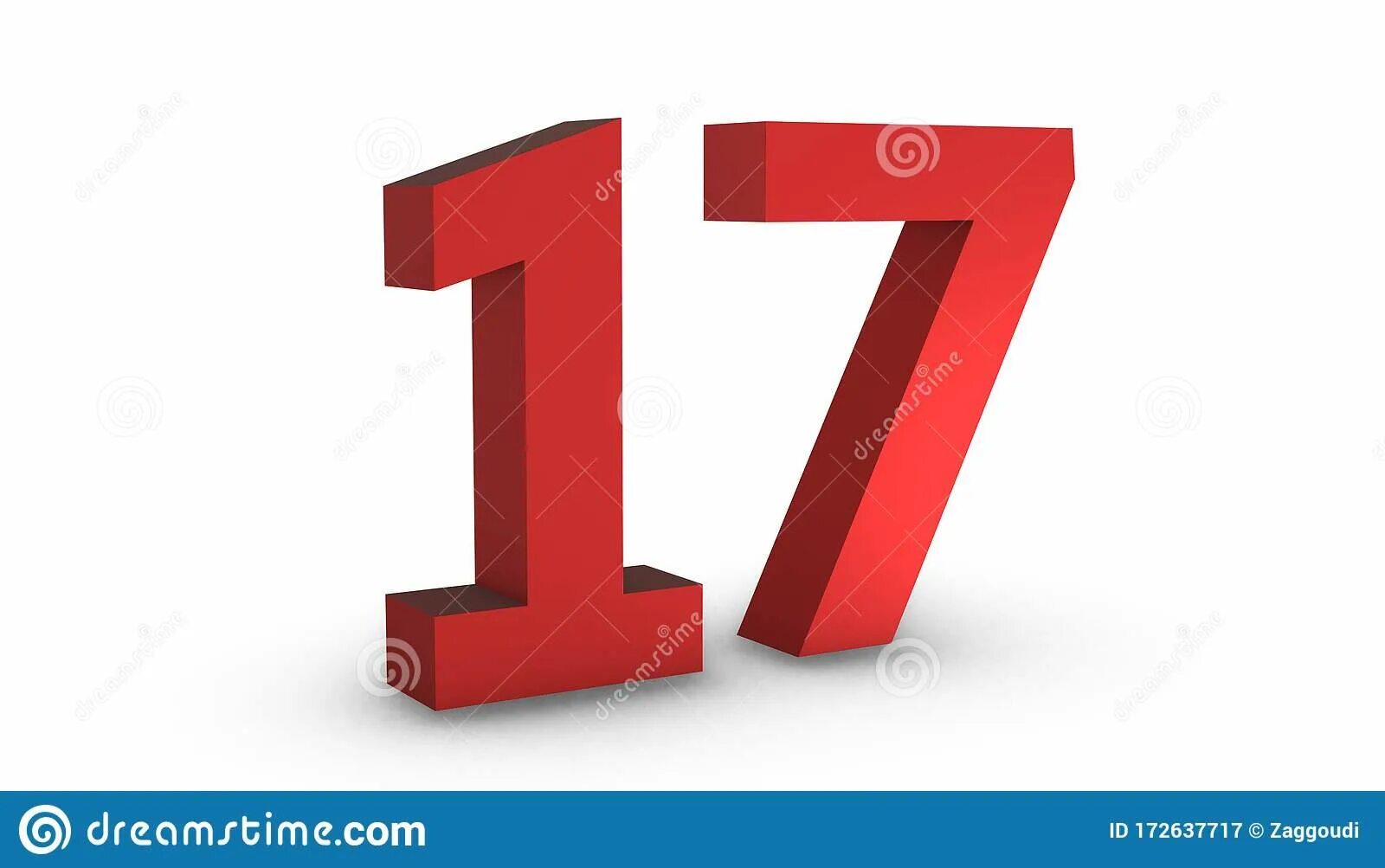 Число 17 видео. Цифра 17 3д. цифра 17 красивая. число 17 красным цветом. цифра 17 красная.