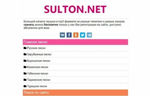 Mp3uk net