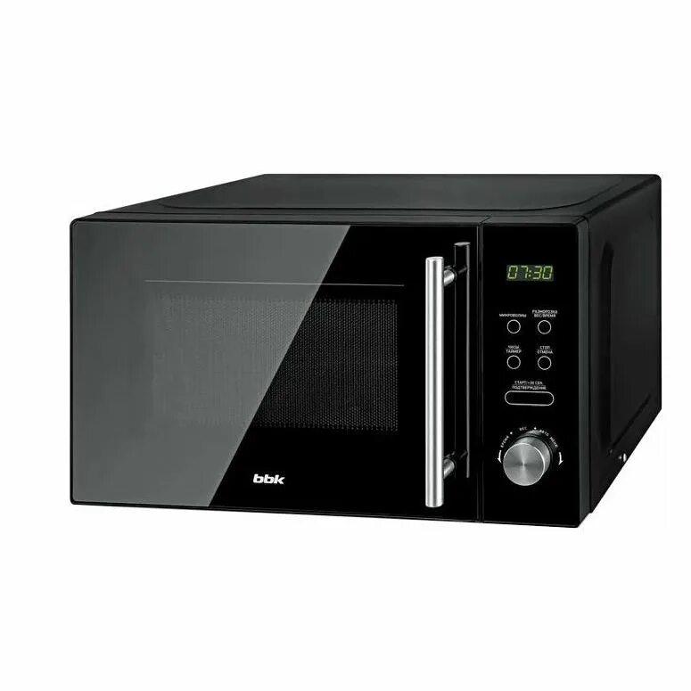 Микроволновка стоит